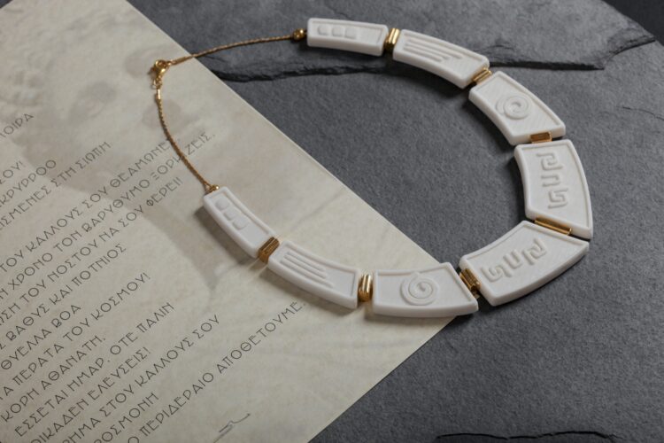 Κοσμήματα από πολυαμίδιο εκτυπωμένα σε 3d printers κι εκείνο για την… Καρυάτιδα