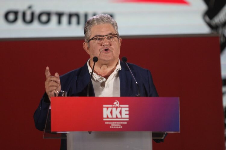 ΚΚΕ: Διαδικτυακή απάτη εις βάρος του Κουτσούμπα