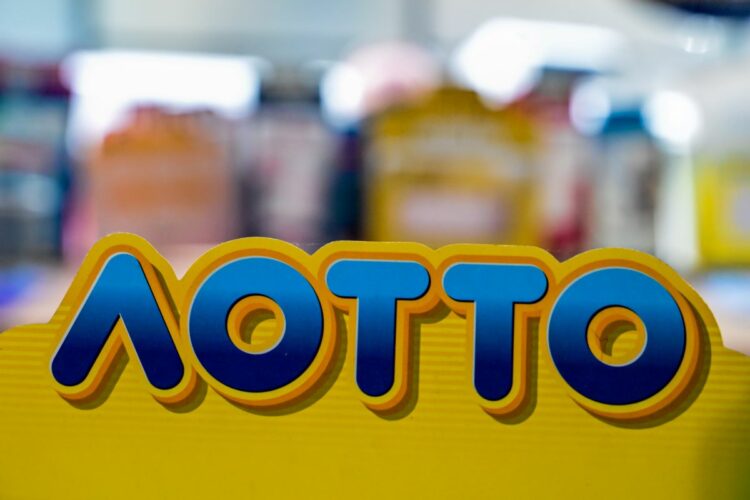 Κλήρωση ΛΟΤΤΟ: Oι τυχεροί αριθμοί
