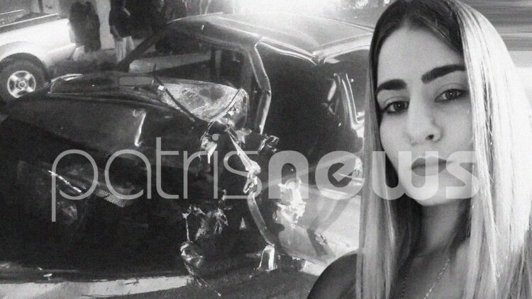 Θρήνος για την 27χρονη Κατερίνα στην Αμαλιάδα – Έχασε τη ζωή της σε τροχαίο