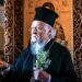 Καταδίκη της τρομοκρατικής επίθεσης στην Άγκυρα από τον Πατριάρχη Βαρθολομαίο