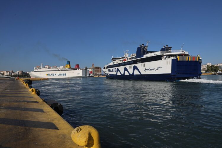 Απαγορευτικό απόπλου