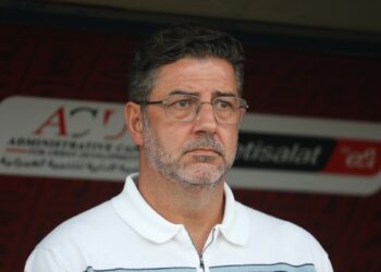 Ρούι Βιτόρια