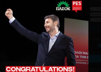 Τα συγχαρητήρια του Ευρωπαϊκού Σοσιαλιστικού Κόμματος στον Ανδρουλάκη