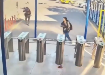 Τουρκία τρομοκρατική επίθεση