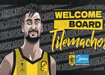 Ανακοίνωσε τον Τηλέμαχο Βησσαρίου ο Άρης