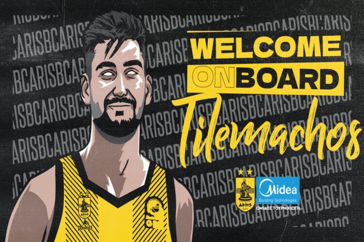 Ανακοίνωσε τον Τηλέμαχο Βησσαρίου ο Άρης