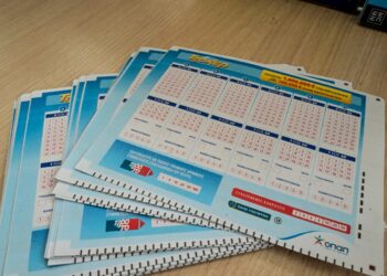 Κλήρωση Τζόκερ