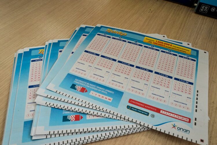 Κλήρωση Τζόκερ