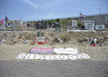 Τέμπη: Έκκληση της μητέρας της Κλαούντια προς τις οικογένειες των θυμάτων – «Ας χαμηλώσουμε τους τόνους»