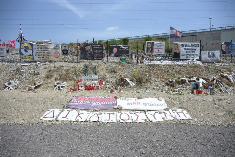 Τέμπη: Έκκληση της μητέρας της Κλαούντια προς τις οικογένειες των θυμάτων – «Ας χαμηλώσουμε τους τόνους»