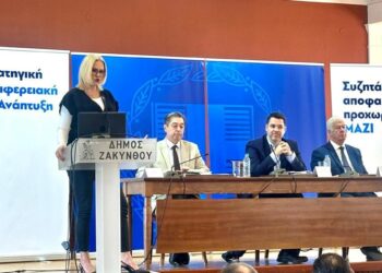 Βάσια Κουτσούκου