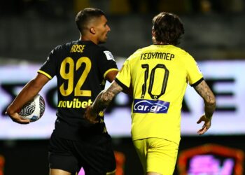 Κλήρωση Κυπέλλου Ελλάδος