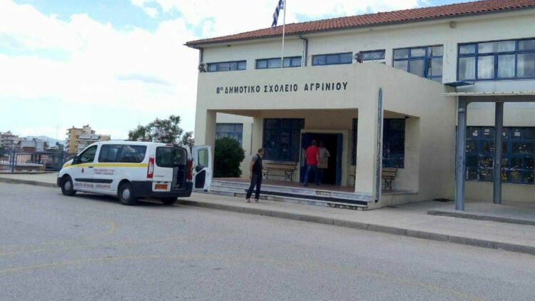 Δημοτικό σχολείο Αγρινίου