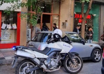 Έκρηξη στους Αμπελόκηπους