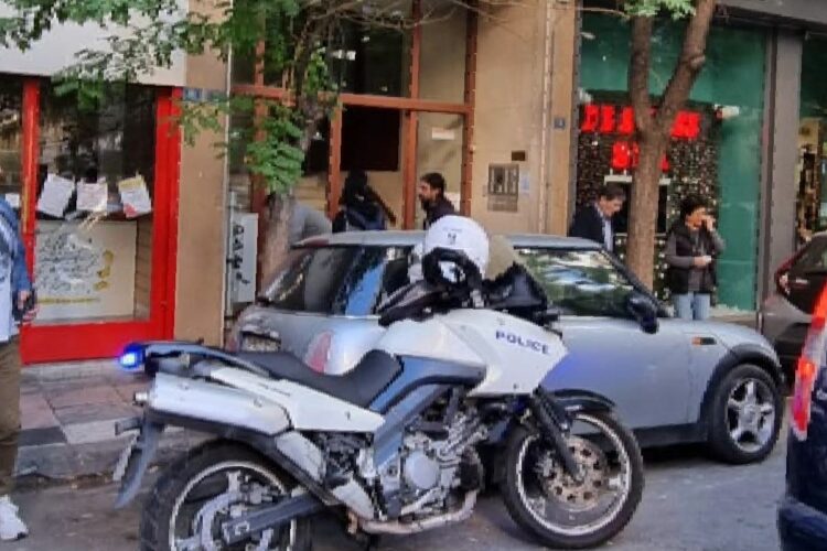 Έκρηξη στους Αμπελόκηπους