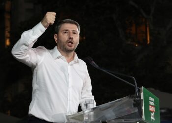 Ανδρουλάκης - Ανδρουλάκη