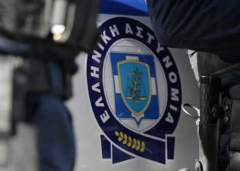 Έναρξη λειτουργίας της νεοϊδρυθείσας Διεύθυνσης Αντιμετώπισης Οργανωμένου Εγκλήματος