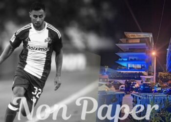 «Πνιγμός εντός ύδατος» η αιτία θανάτου του Τζορτζ Μπάλντοκ – Σε αναμονή για τις τοξικολογικές εξετάσεις