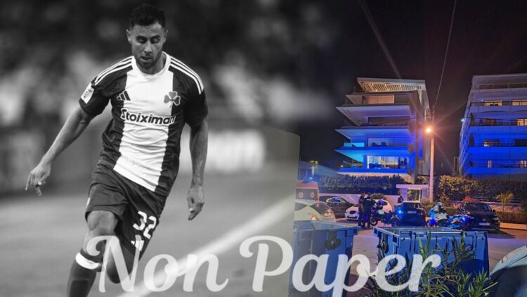 «Πνιγμός εντός ύδατος» η αιτία θανάτου του Τζορτζ Μπάλντοκ – Σε αναμονή για τις τοξικολογικές εξετάσεις