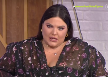 Δανάη Μπάρκα: Αισθάνομαι αμήχανα με δημοσιεύματα, δεν το έχω συνηθίσει