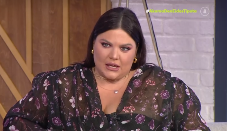 Δανάη Μπάρκα: Αισθάνομαι αμήχανα με δημοσιεύματα, δεν το έχω συνηθίσει