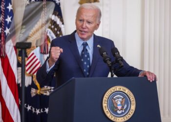 Διάγγελμα Μπάιντεν