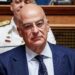 Δένδιας για επέτειο Νέας Δημοκρατίας: 50 χρόνια μετά, τα λόγια του Κωνσταντίνου Καραμανλή παραμένουν οδηγός μας