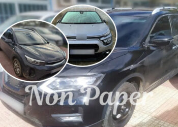 Συνελήφθησαν διακινητές για προώθηση μεταναστών, σε τρεις διαφορετικές υποθέσεις ( Photo)