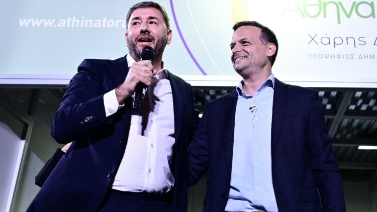 Εκλογές ΠΑΣΟΚ