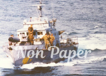 Επιχείρηση «Χρυσόμαλλο Δέρας»: Λίγο πριν το δάχτυλο πατήσει τη σκανδάλη