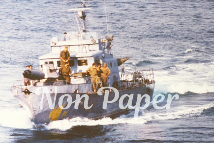 Επιχείρηση «Χρυσόμαλλο Δέρας»: Λίγο πριν το δάχτυλο πατήσει τη σκανδάλη