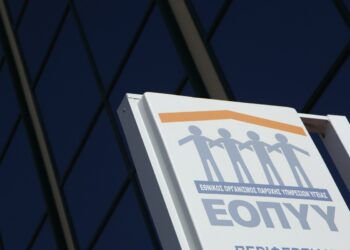 παράνομες συνταγογραφήσεις