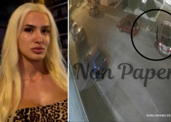 Αποκλειστικό – Καλλιθέα: Νέα επίθεση σε διεμφυλική γυναίκα: «Με εξύβριζαν και μου πετούσαν γυάλινα μπουκάλια και πέτρες»