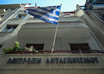 Επιτροπή Ανταγωνισμού