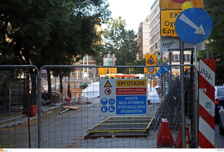 Κυκλοφοριακές Ρυθμίσεις