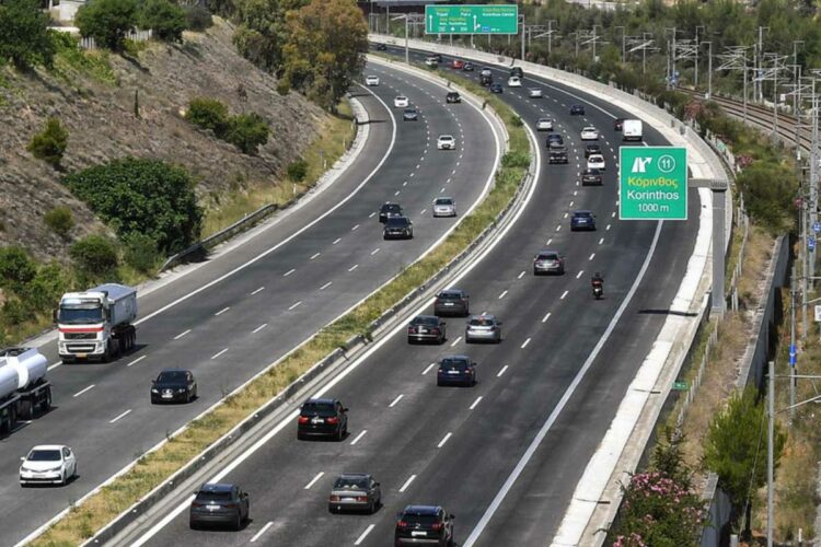 28η Οκτωβρίου