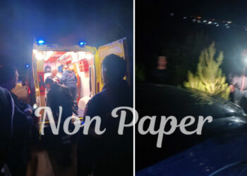 Εξαφανίστηκε άνδρας σε χωριό της Εύβοιας και εντοπίστηκε τραυματισμένος λίγες ώρες αργότερα (ΦΩΤΟ)