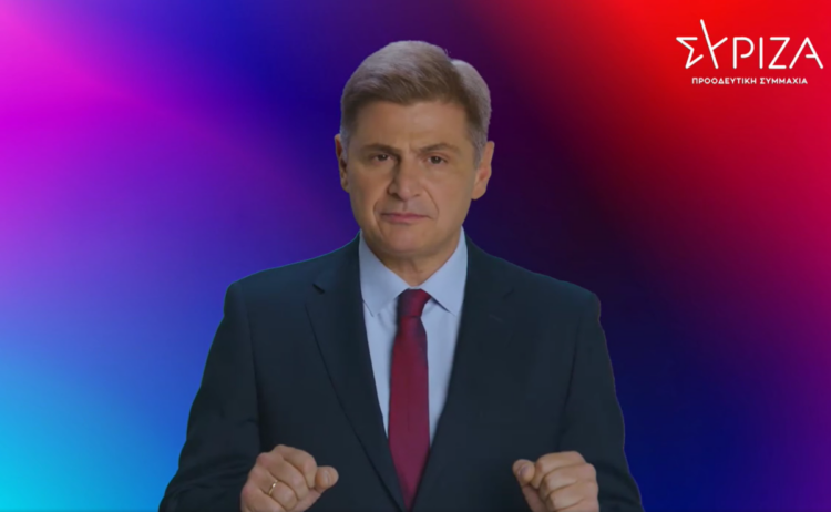 Υποψήφιος για την ηγεσία του ΣΥΡΙΖΑ ο Νίκος Φαραντούρης – Το μήνυμά του