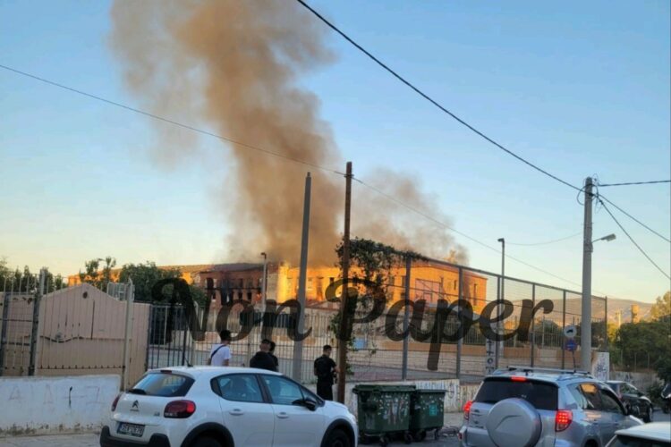 Φωτιά τώρα Νίκαια