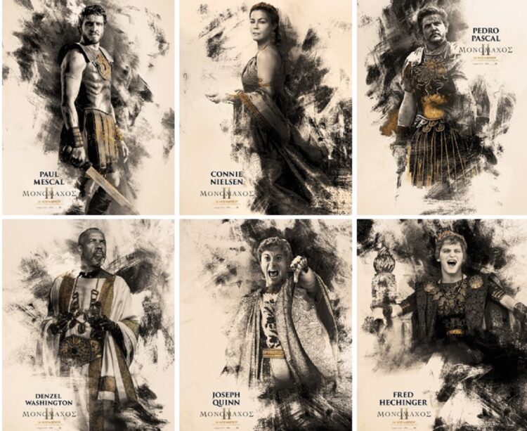 Gladiator II: Στη δημοσιότητα τα καινούργια posters λίγο πριν την πρεμιέρα της ταινίας