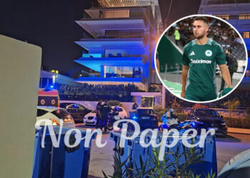 Τζορτζ Μπάλντοκ