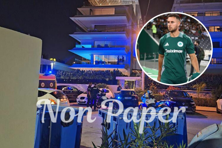 Τζορτζ Μπάλντοκ