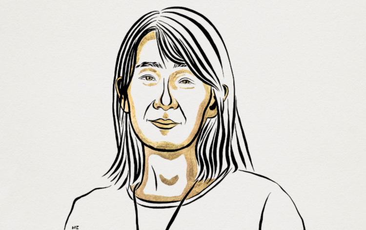 Νόμπελ Λογοτεχνίας 2024