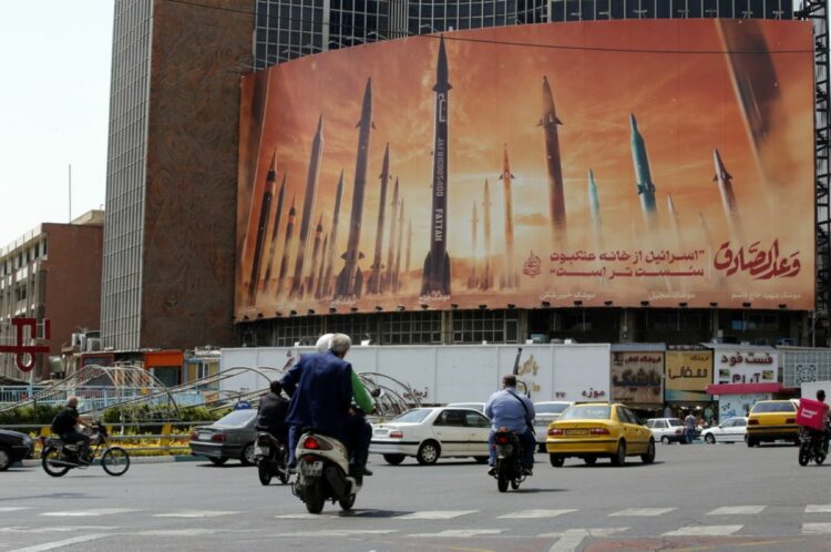 Μπάιντεν: Οι ΗΠΑ δεν στηρίζουν επίθεση του Ισραήλ στα πυρηνικά του Ιράν – Ο Νασράλα συμφώνησε για εκεχειρία πριν τον θάνατό του