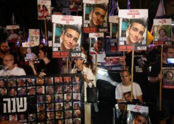 Ισραήλ: Η πρώτη επέτειος της τραγωδίας της 7ης Οκτωβρίου 2023