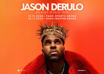 Ο Jason Derulo έρχεται στην Αθήνα και την Θεσσαλονίκη με μια φαντασμαγορική υπερπαραγωγή