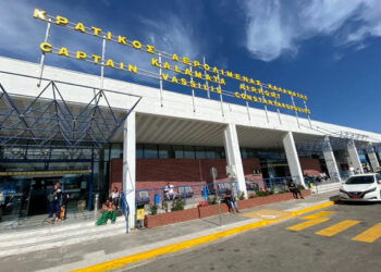 Συνελήφθη άτομο στο αεροδρόμιο Καλαμάτας που προσπάθησε να ταξιδέψει παράνομα για Αυστρία