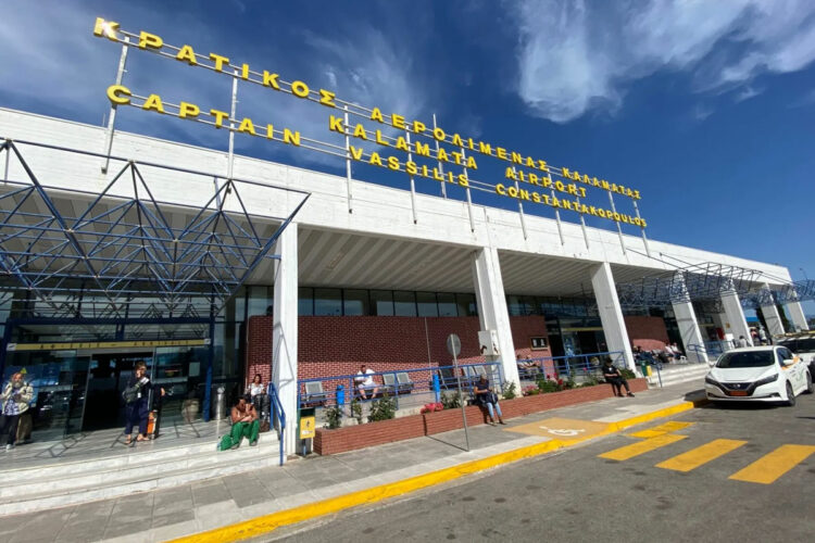 Συνελήφθη άτομο στο αεροδρόμιο Καλαμάτας που προσπάθησε να ταξιδέψει παράνομα για Αυστρία