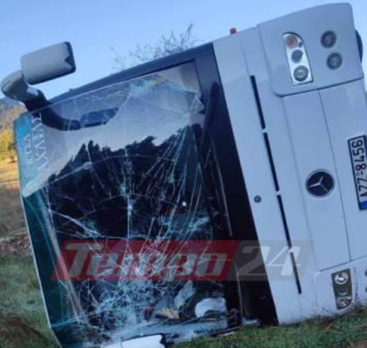 Καλάβρυτα: Λεωφορείο με μαθητές έπεσε σε χαράδρα (Photo)